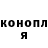 Гашиш hashish Aaron Barger