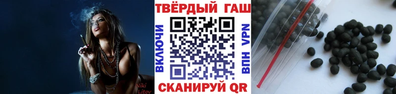 Гашиш 40% ТГК  omg сайт  Иноземцево 