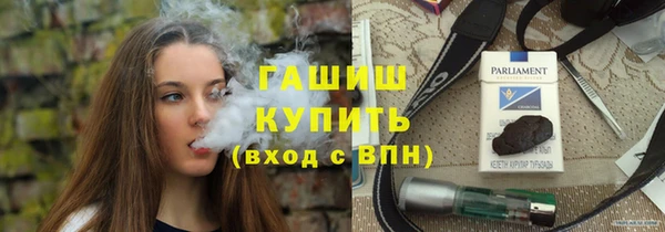 кокаин перу Абаза