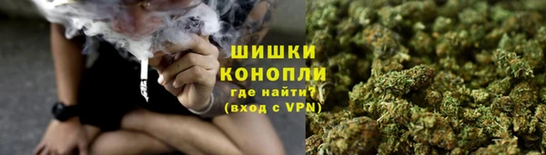 кокаин перу Абаза