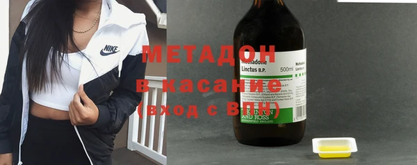 кокаин перу Абаза