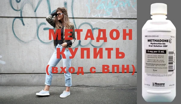 кокаин перу Абаза