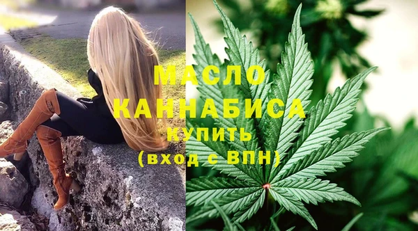кокаин перу Абаза