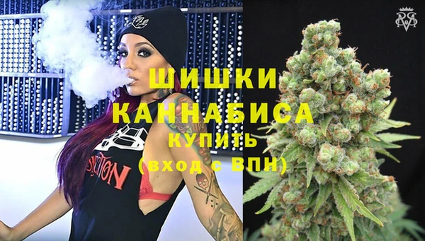 кокаин перу Абаза